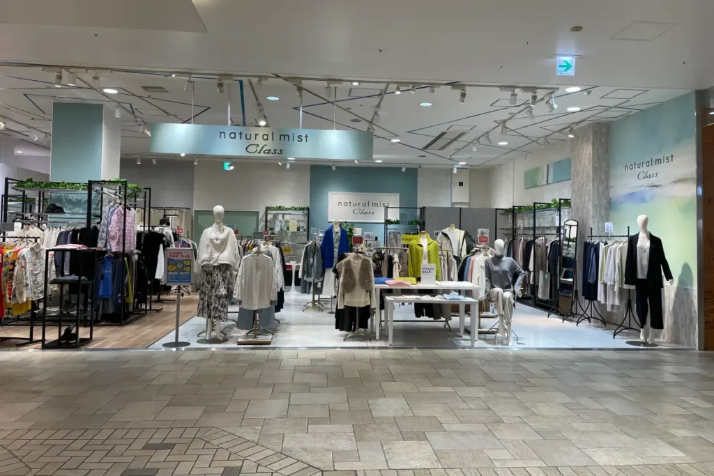 「natural mist Class」外観