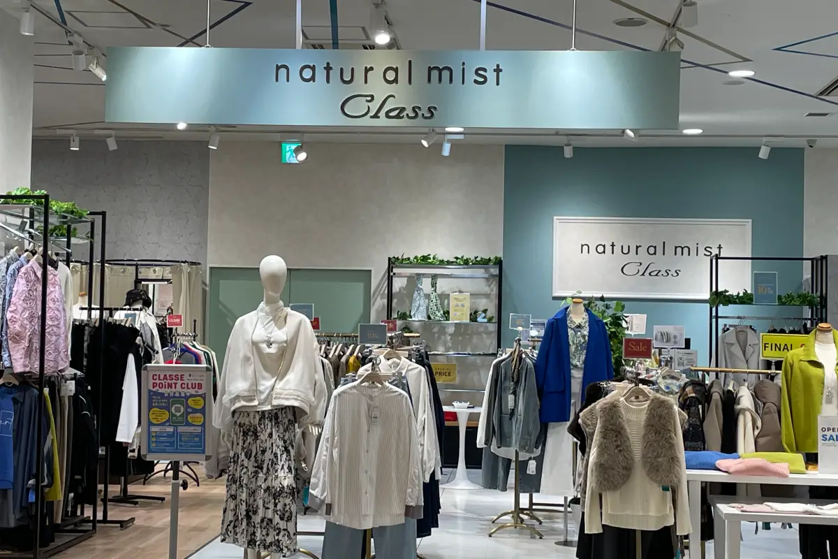 御影クラッセに「natural mist Class」オープン！