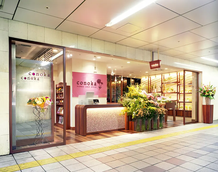 花と香りに癒やされて。阪急茨木市駅すぐの「conoka」で見つける、心豊かな暮らしのヒント