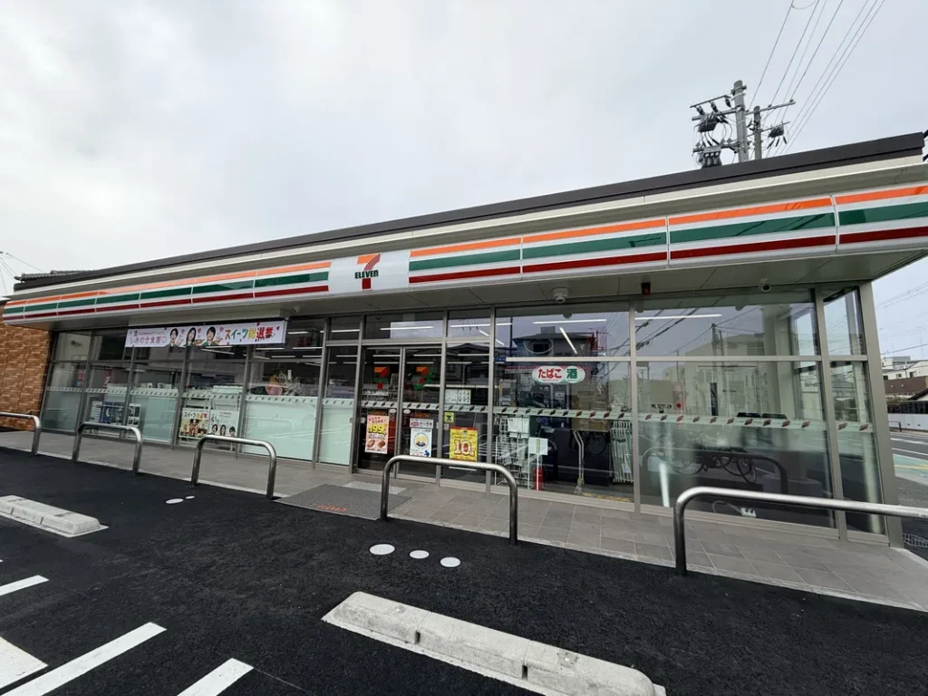 「セブンイレブン尼崎御園3丁目店」外観