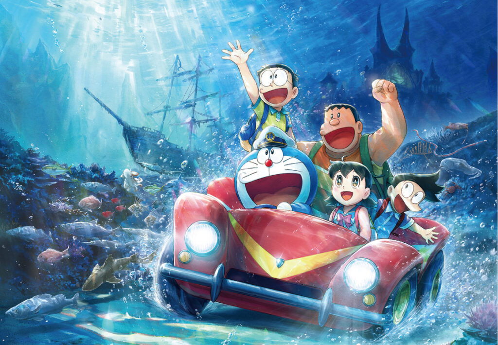 ＜映画情報＞謎がナゾを呼ぶ、ビックリドッキリ海底大冒険。『映画ドラえもん 新・のび太の海底鬼岩城』2月27日（金）公開