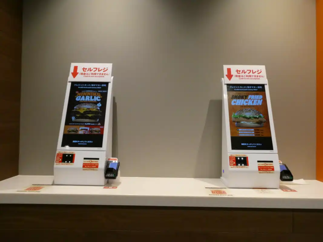 バーガーキング内観3