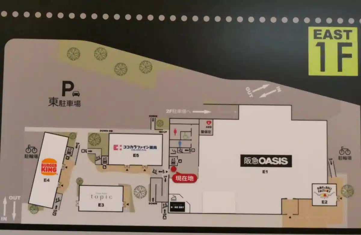 吹田グリーンプレイスの案内図