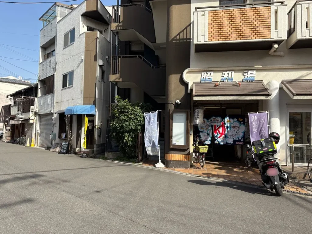 Enerie物件オーナーの昭和湯