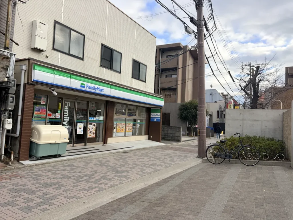 「ファミリーマート園田中央商店街店」
