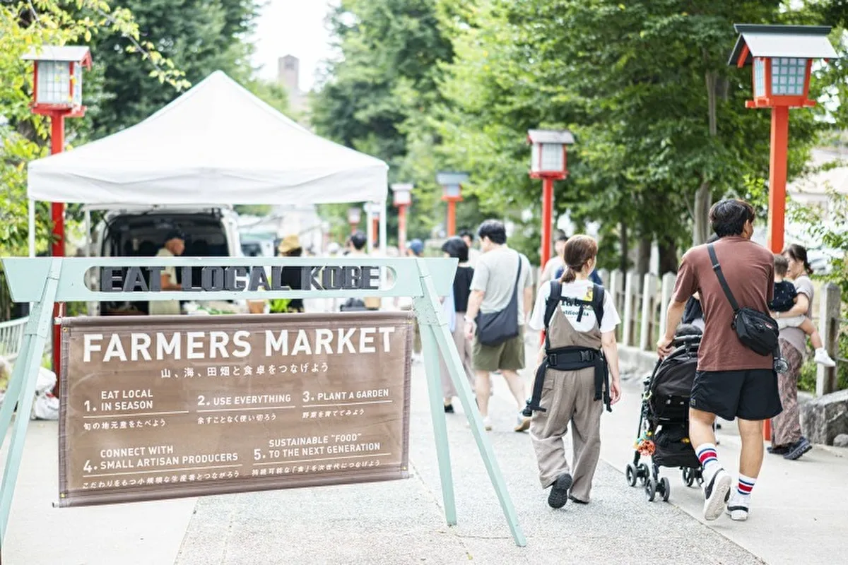 神戸の食材・フードが満載！灘区・六甲八幡神社「FARMERS MARKET」