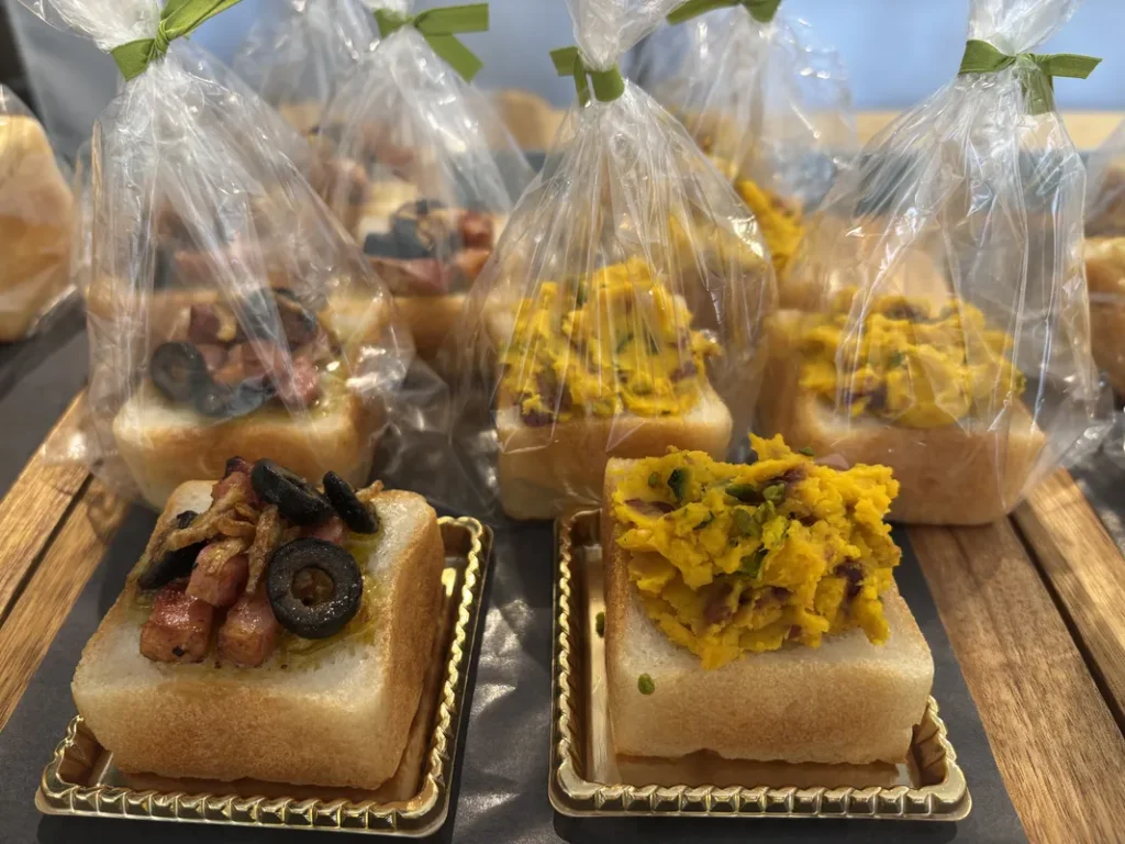 「FUJI -Rice Flour Bakes-」日替わりのかぼちゃサラダ