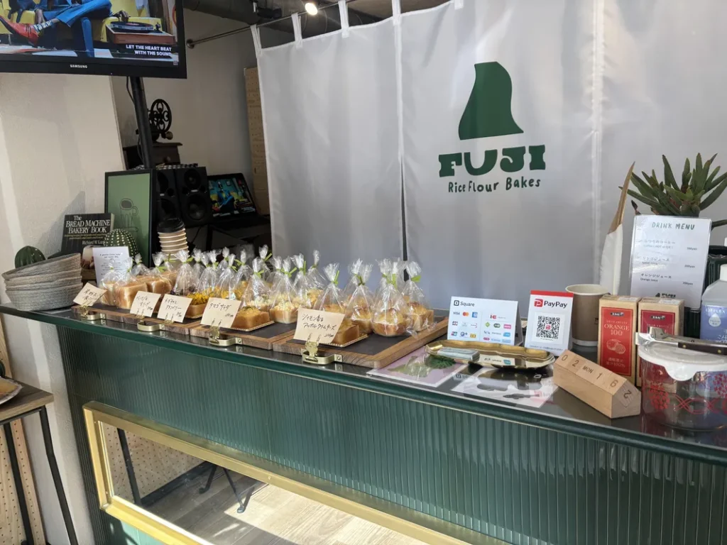 「FUJI -Rice Flour Bakes-」内観