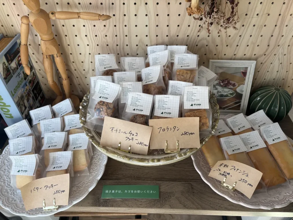 「FUJI -Rice Flour Bakes-」のお菓子
