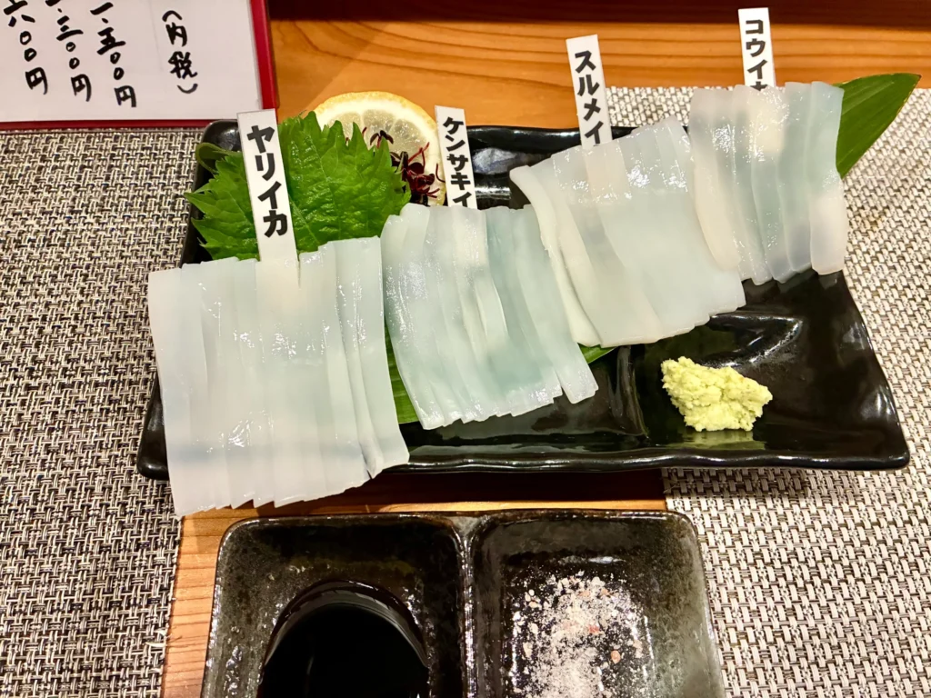 舟屋　イカ4種盛り