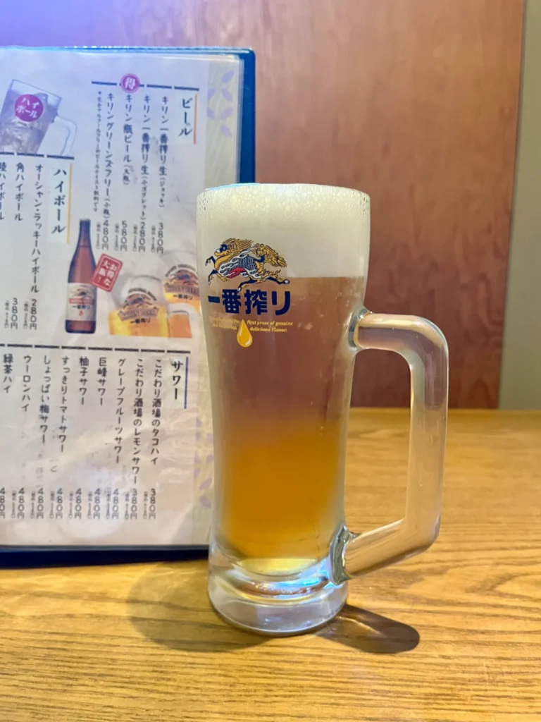 源輝家 ビール 380円