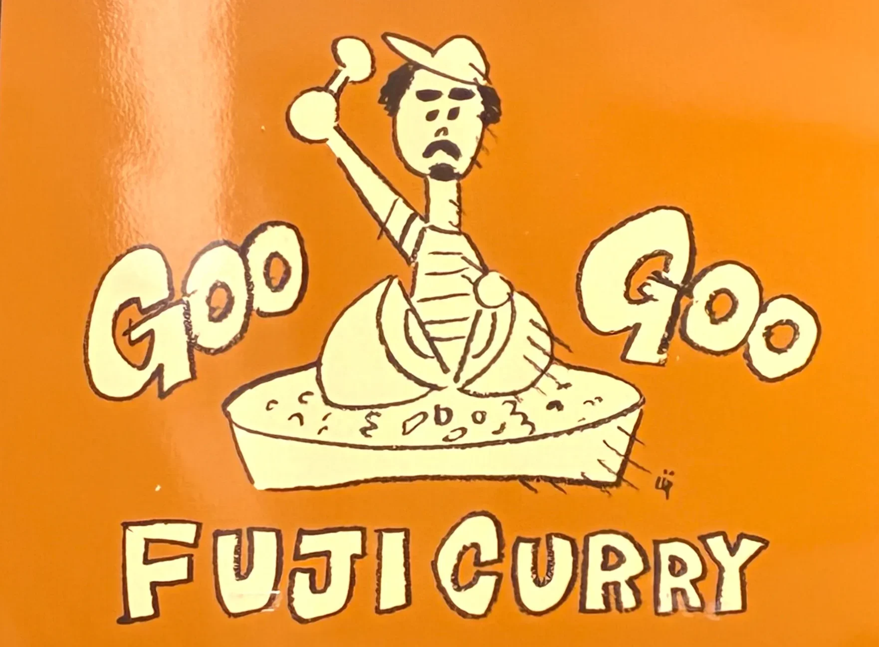 【高槻】隠れ家的なスパイスカレー「グーグー藤カレー」｜あいがけ人気｜月替わりのカレーも美味しい！