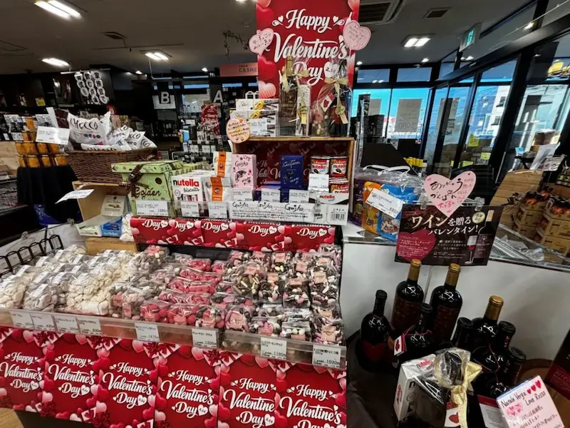 バレンタイン用ギフトコーナー