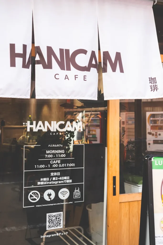 ハニカムカフェ　入口