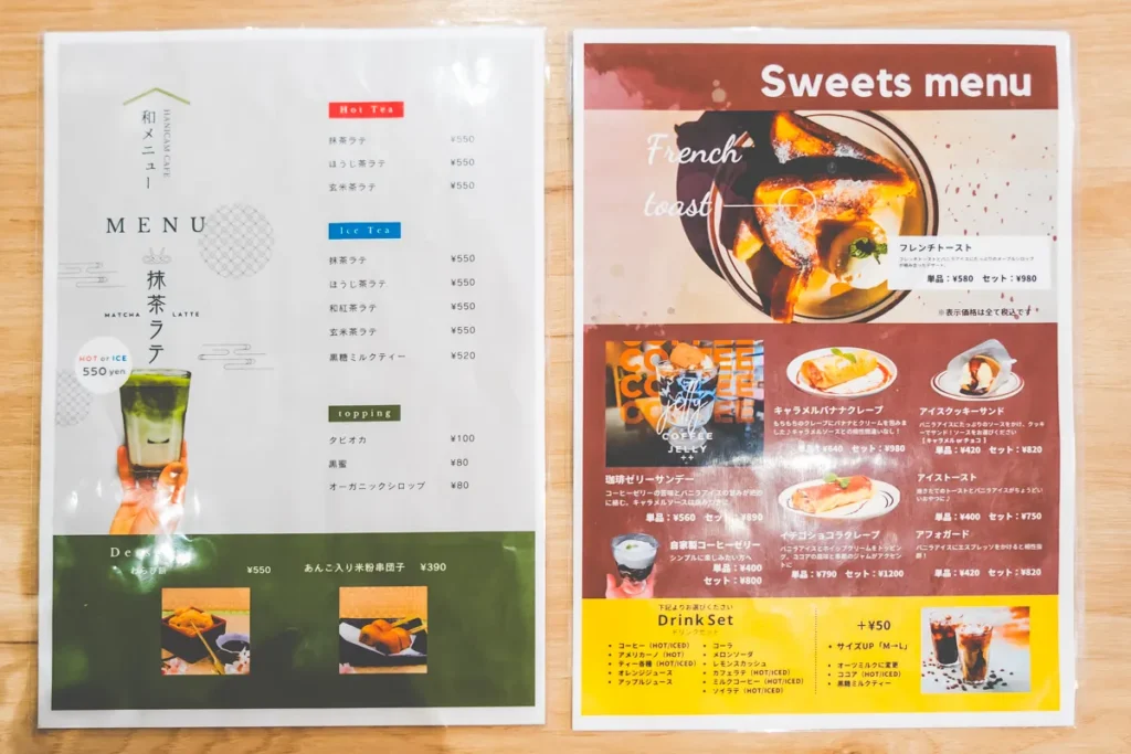 ハニカムカフェ　メニュー3