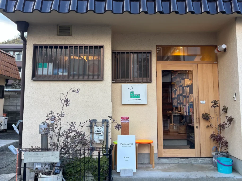 ひなにんぎょうてん-展示会場-プオルッカミル