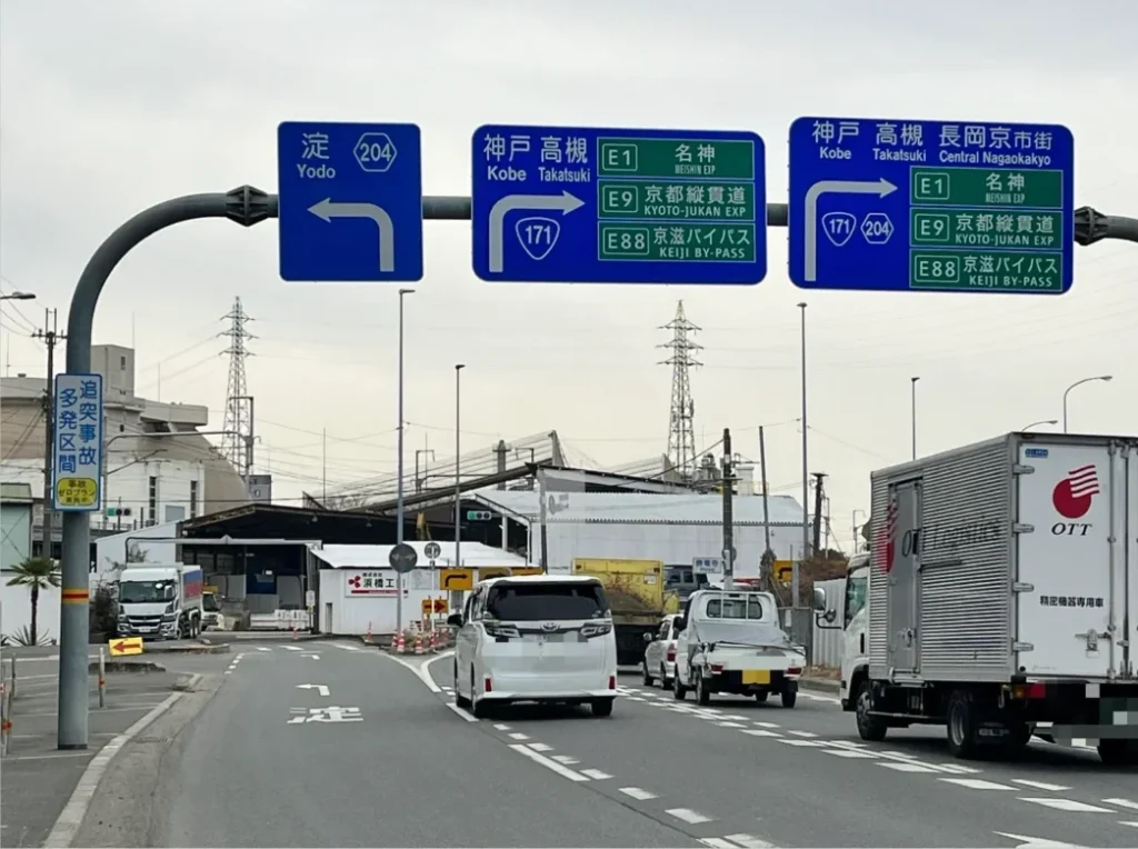 HOT DOG BASE　店舗前交差点　１７１号線　