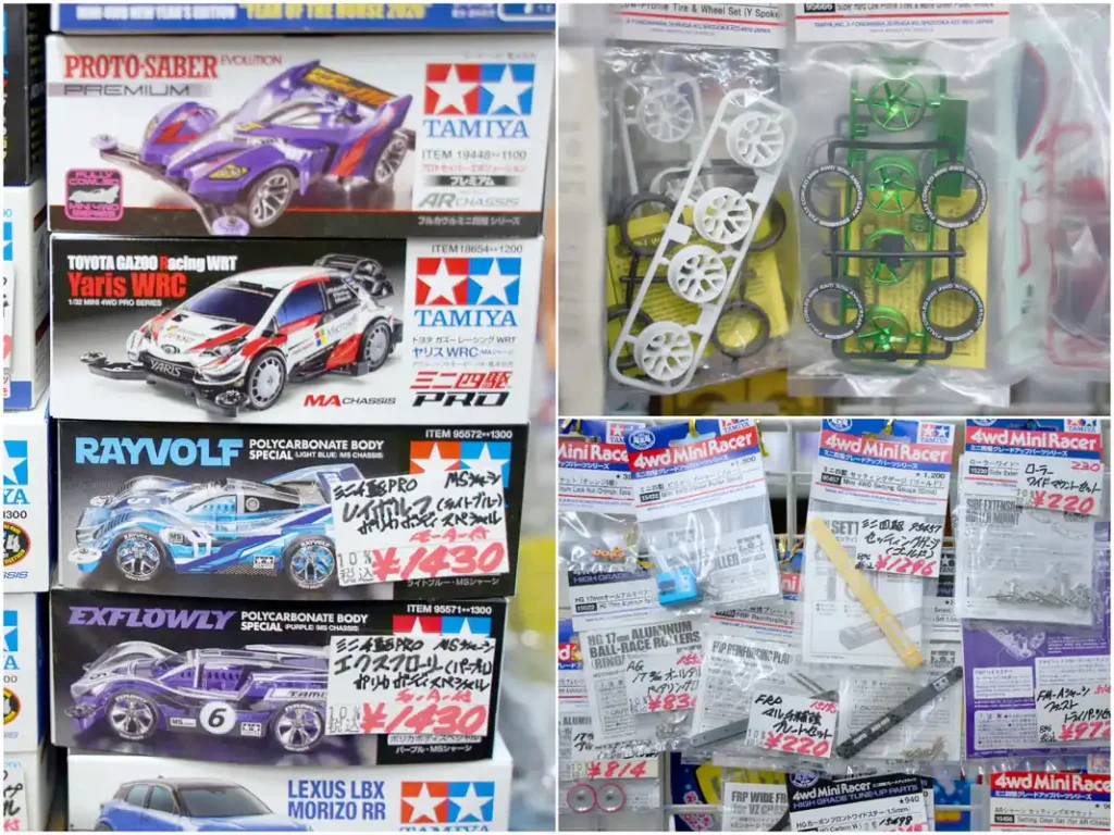 イシイ模型　プラモ５