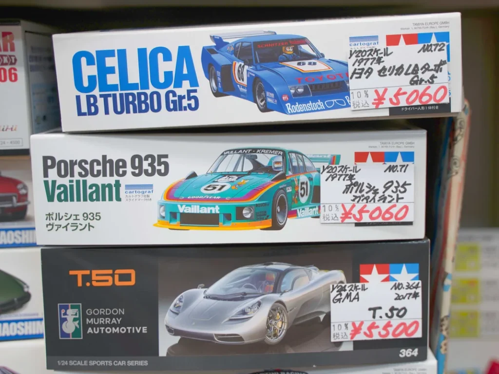 イシイ模型　プラモ２