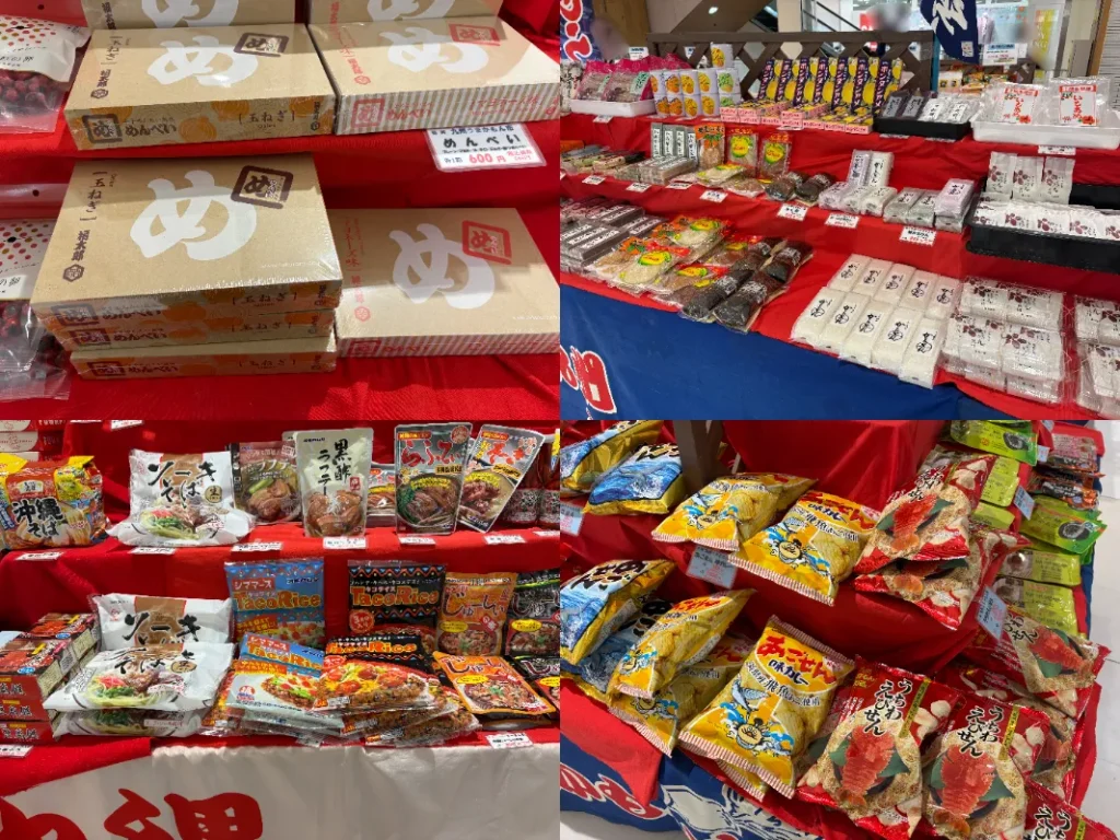 かみしんぷらざ九州沖縄物産展商品合成