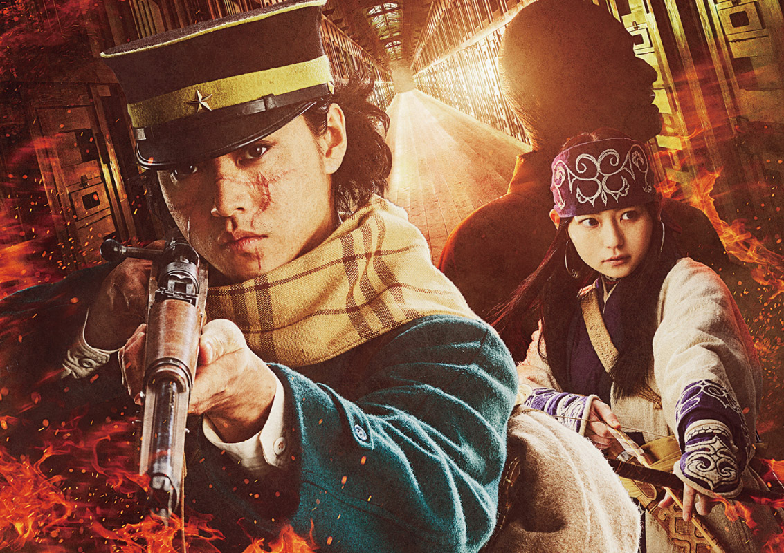 豪華キャスト再集結。シリーズ史上最大の闘いへ『ゴールデンカムイ 網走監獄襲撃編』3月13日（金）公開！