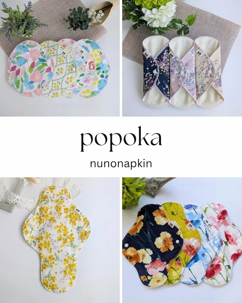 川西バースフェスタ2026 出店者写真2