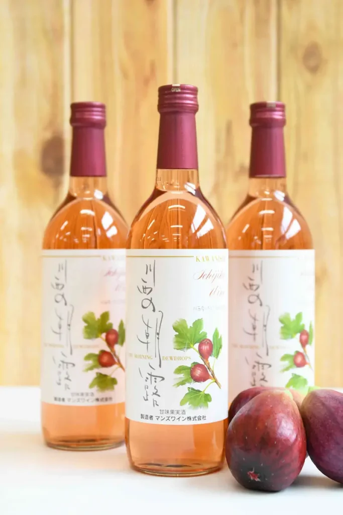 川西市いちじくワイン2026 琥珀色の美しいワイン