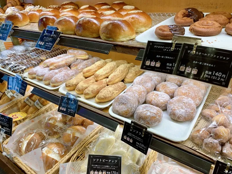 ケルンメイン六甲店 甘い系