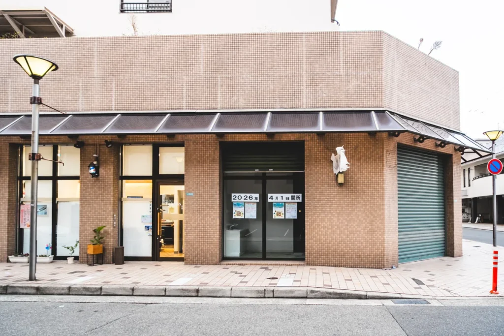 放課後クラブ外観1