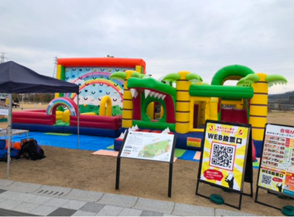 高槻安満遺跡高専、キッチンカーグランプリ、遊び場