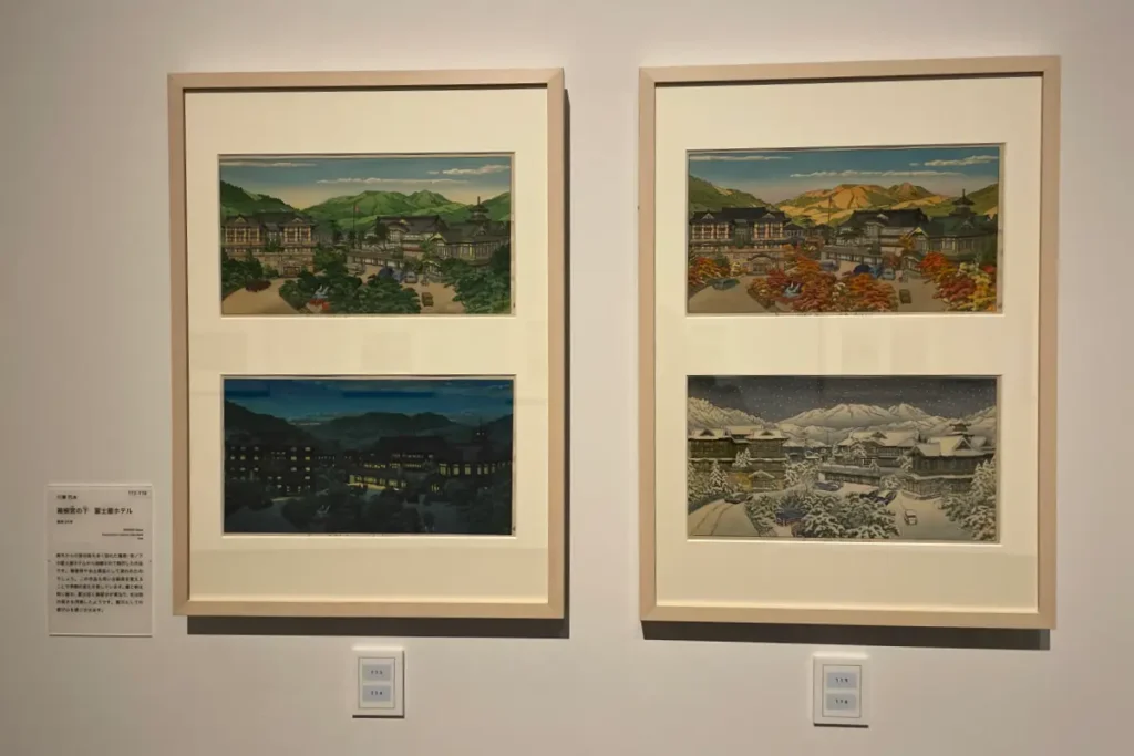 「Ⅲ　新たな風景画の出現」展示の様子