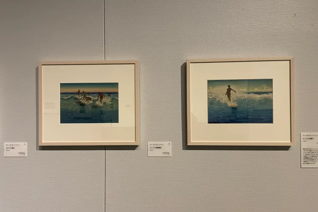 「Ⅰ「新版画」の誕生」展示の様子