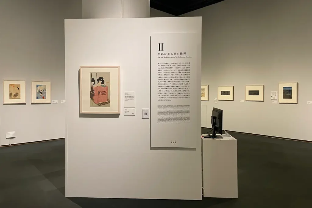 「Ⅱ　多彩な美人画の世界」展示の様子