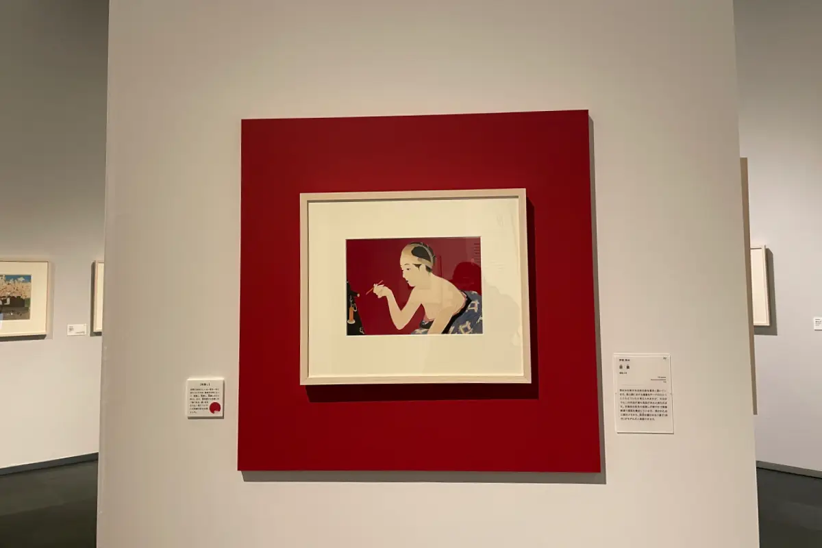 浮世絵好き必見。『版元・渡邊庄三郎の挑戦』で触れる匠の技と志