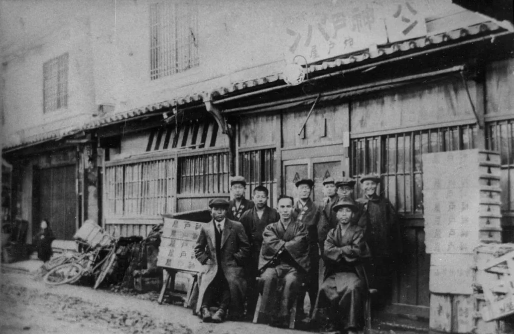 神戸屋　創業当時の写真
