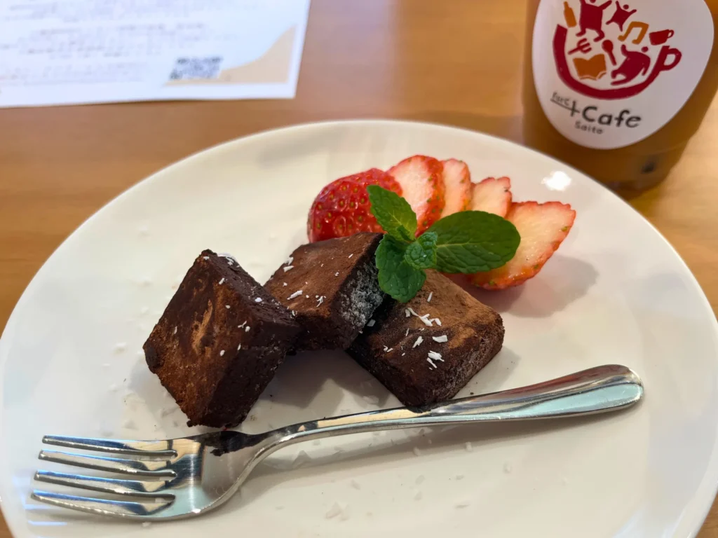 麹日和の生チョコ