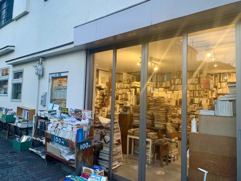 六甲　口笛文庫　右斜めから