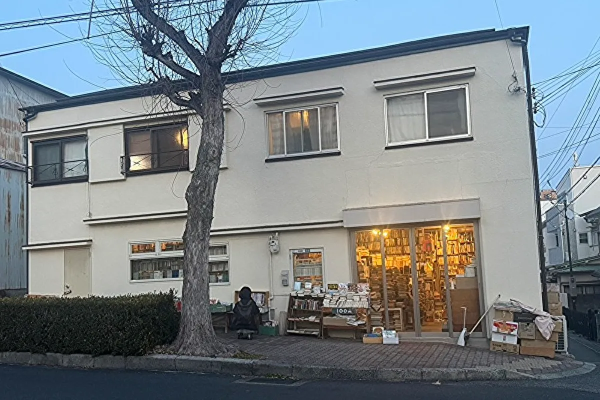灘区八幡町「口笛文庫」は本の森！思いがけない一冊との出会いも