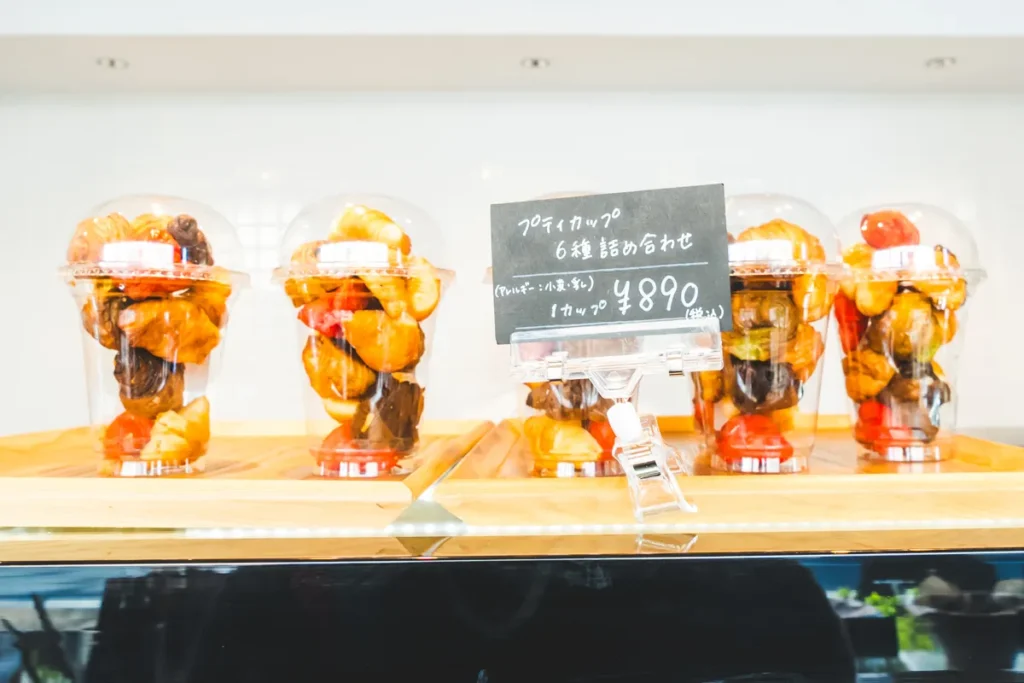 クロプリ プティカップ詰め合わせ