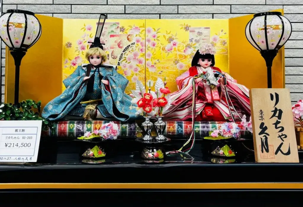 リカちゃん人形のお雛様