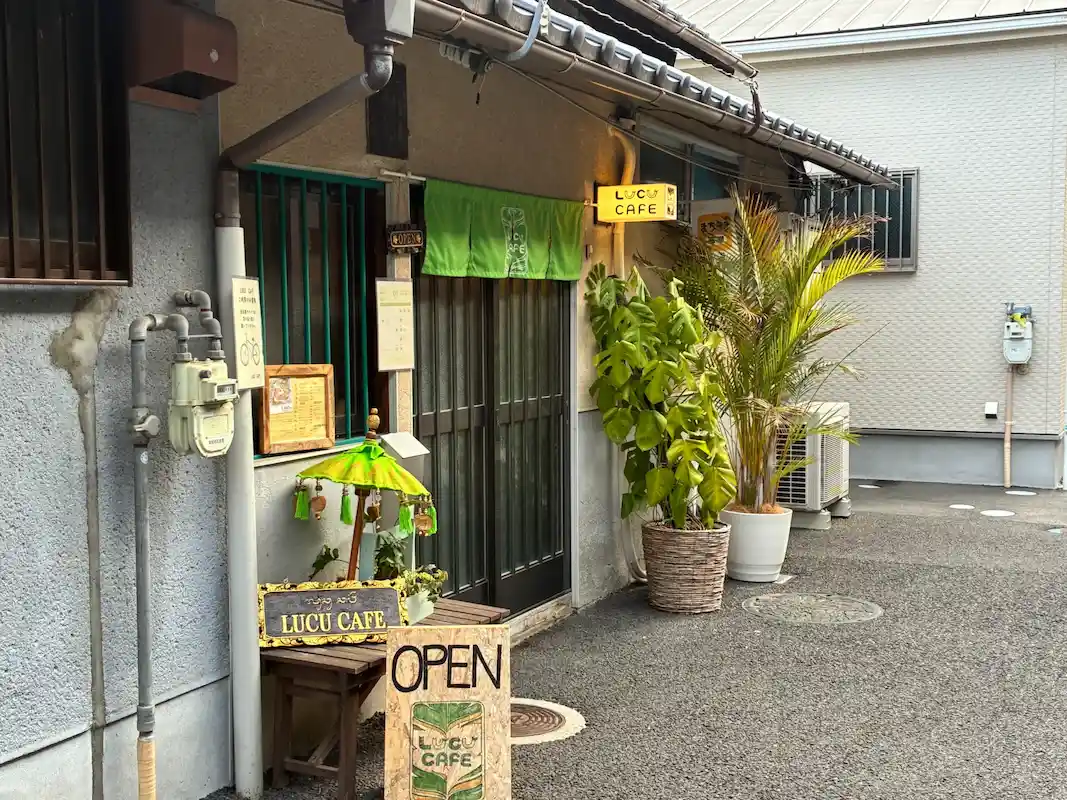 【高槻】バリ風古民家｜インドネシアのランチやカフェ｜可愛い柴犬がいるお店