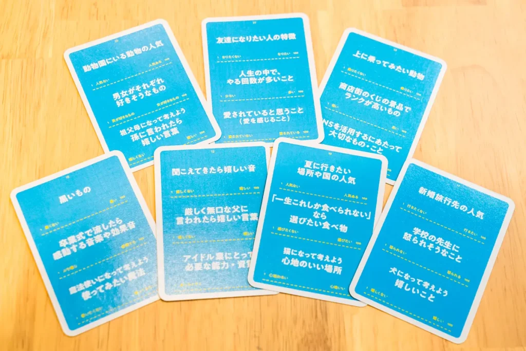 ルナソルカフェ　ito6