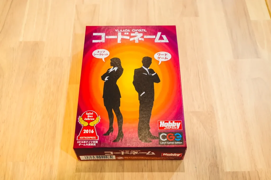 ルナソルカフェ　コードネーム1