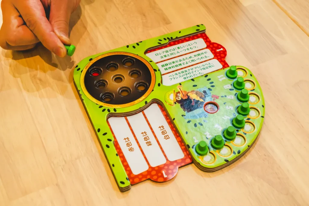 ルナソルカフェ　キウィズの王様4