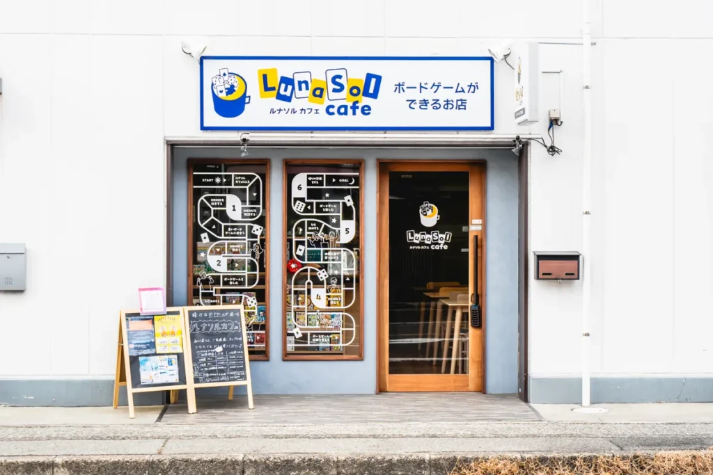 ルナソルカフェ　外観2