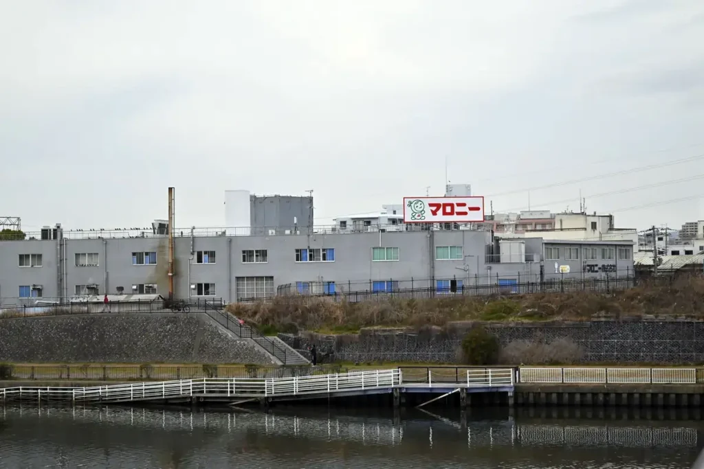 マロニー　外観１