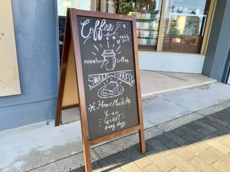MAMEBACO COFFEE ボード
