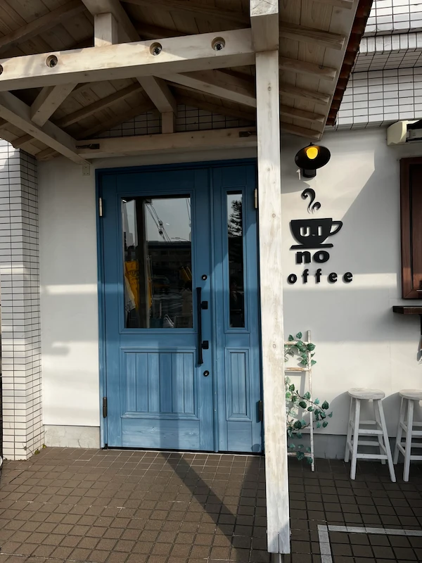 一文橋｜U.I no coffeeにバレンタイン限定スイーツ・クッキーが登場