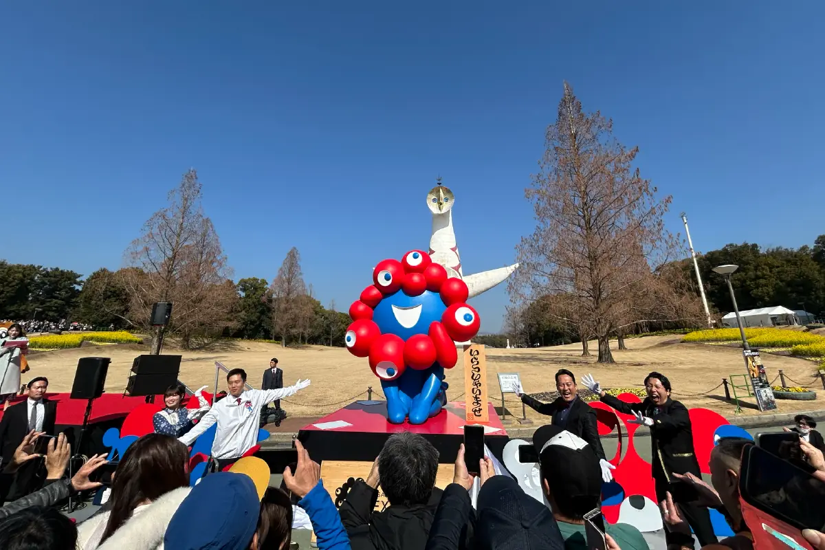 吹田へミャクミャクがやって来た！ 2/21「再会セレモニー」が開催