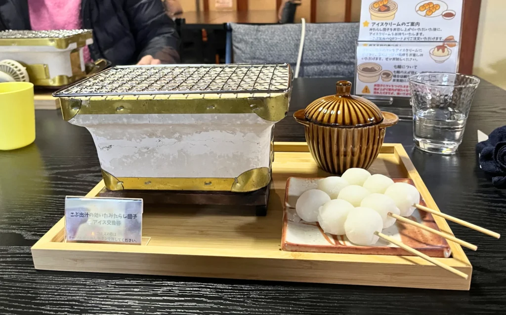 日々庵のみたらし団子